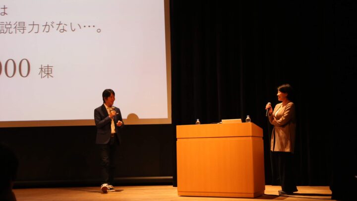 NIPPONIA協会主催「第1回NIPPONIAサミット」が開催されました（前編）