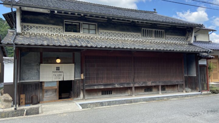 兵庫県・佐用町に「NIPPONIA 平福 宿場町」がオープンしました。