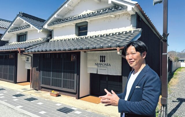 韓国のヘラルド経済新聞にNIPPONIA事業を紹介いただきました。