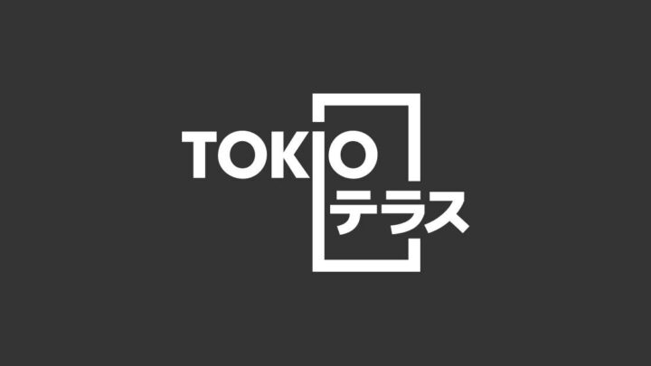 MBSの『TOKIOテラス』に弊社藤原が出演しました。
