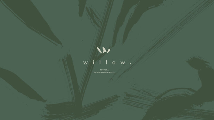 (株)NOTEの関わった古民家宿「willow」が豊岡に開業しました！