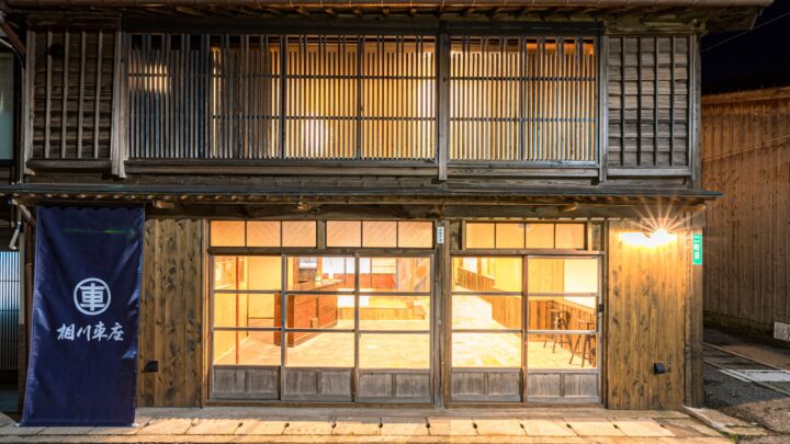 四者連携協定によるプロジェクト第一弾　佐渡初の分散型ホテル 「NIPPONIA 佐渡相川 金山町」が 2024年7月18日(木)に開業致します。