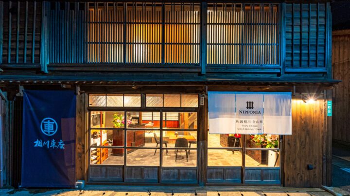 「NIPPONIA 佐渡相川 金山町」が『TIME』誌の「世界で最も素晴らしい場所 2025」に選出されました！