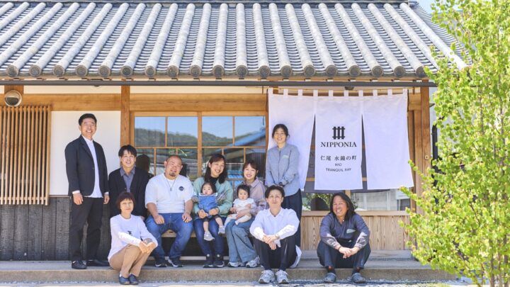 香川県に「NIPPONIA 仁尾 水鏡の町」が2025年6月14日(土)に開業します！